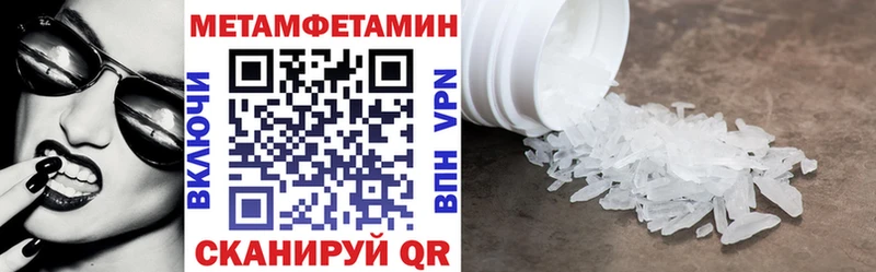 продажа наркотиков  Железногорск  АМФ 97% 