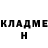 МЕТАДОН белоснежный Dmitri Volokhov