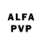 Alpha PVP мука leonardo sanchez