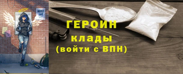 MDMA Надым