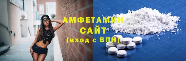 MDMA Надым
