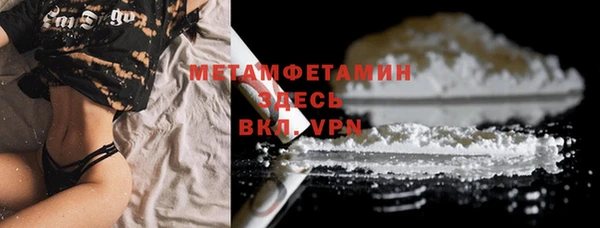 MDMA Надым