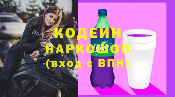 MDMA Надым