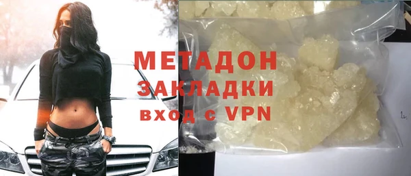 MDMA Надым