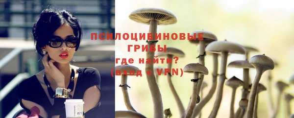 ALPHA PVP Навашино