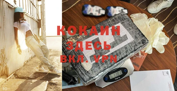 MDMA Надым