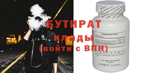 MDMA Надым