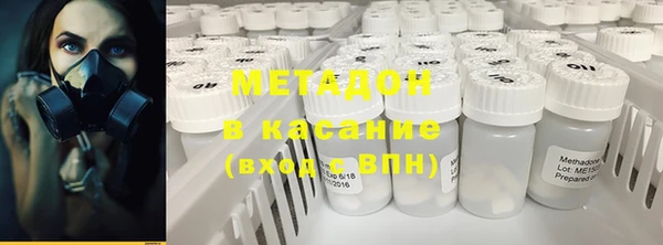 трава Наволоки