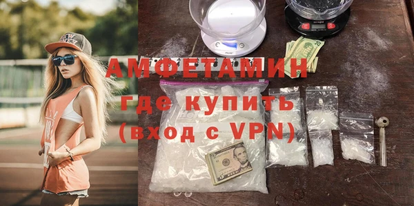 MDMA Надым