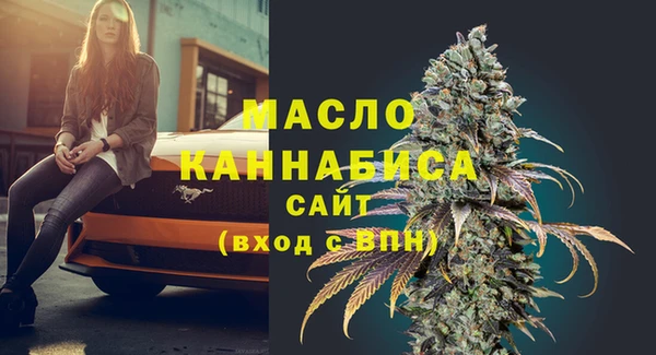 трава Наволоки