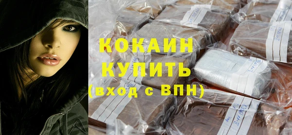 трава Наволоки
