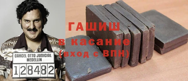 трава Наволоки