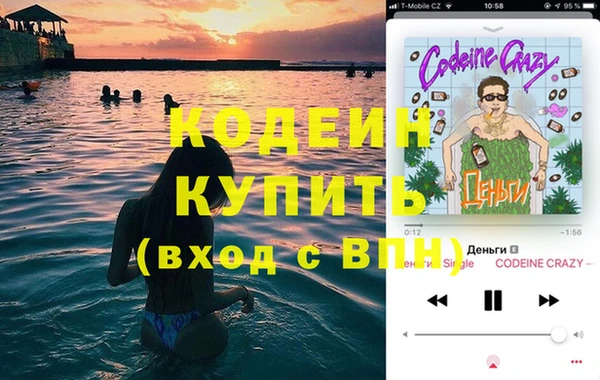 MDMA Надым