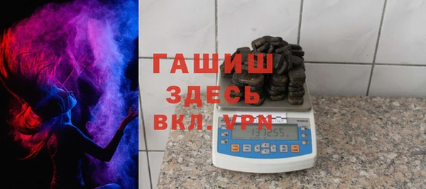 MDMA Надым