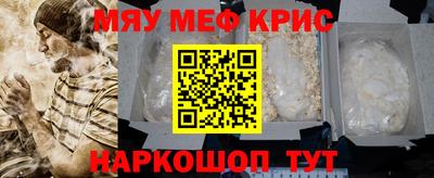 ECSTASY Бузулук