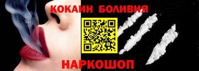 ECSTASY Бузулук