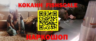 прущие крисы Будённовск