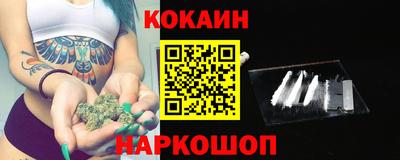 ECSTASY Волгодонск