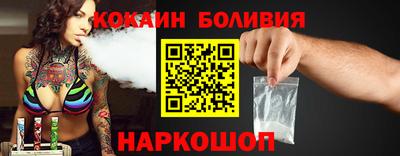 мефедрон Бузулук