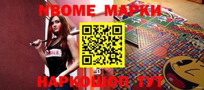 индика Волжск