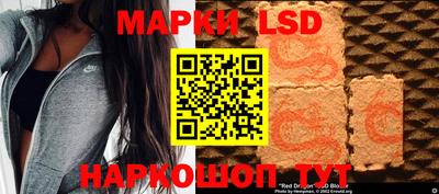 прущие крисы Будённовск