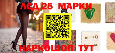 мефедрон Бузулук