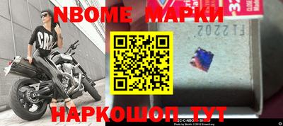 индика Абакан