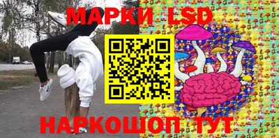 мефедрон Бузулук
