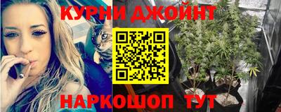 мескалин Будённовск