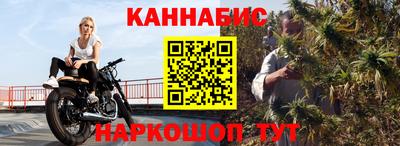 мефедрон Бузулук