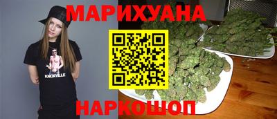 ECSTASY Волгодонск