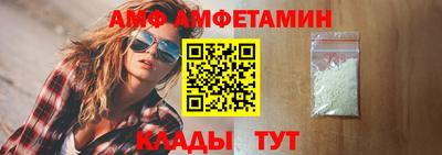 мескалин Будённовск