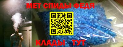 ECSTASY Волгодонск