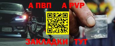 ECSTASY Бузулук