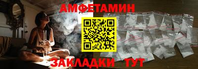 ECSTASY Бузулук