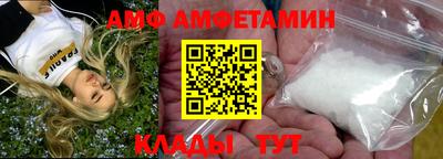 мескалин Будённовск