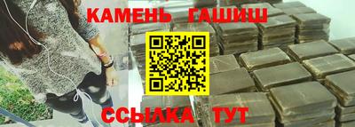 ALPHA-PVP Кумертау