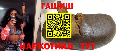 ECSTASY Волгодонск