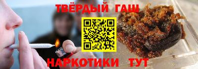 индика Волжск