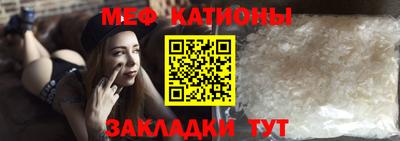 индика Волжск