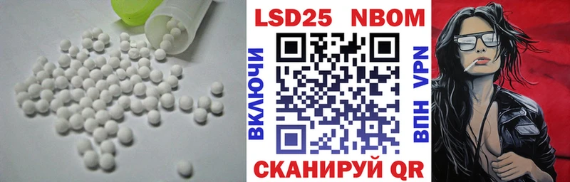 ЛСД экстази ecstasy  Железногорск 