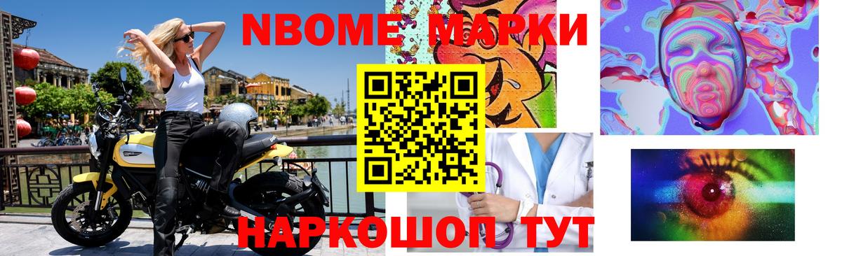 ЛСД экстази ecstasy  ЛСД экстази ecstasy  Железногорск 