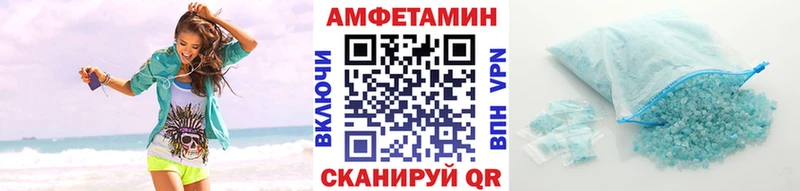 Метамфетамин витя  hydra tor  Железногорск 